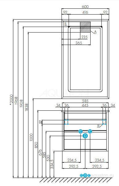Зеркало Акватон Римини 60 1A177602RN010