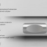 Унитаз подвесной Am.Pm Spirit V2.0 FlashClean C701700MWSC безободковый с микролифтом белый матовый