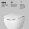 Унитаз подвесной Am.Pm Spirit V2.0 FlashClean C701700MWSC безободковый с микролифтом белый матовый