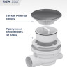 Сифон для душевых поддонов RGW Velplex QYD-01 39241101-01