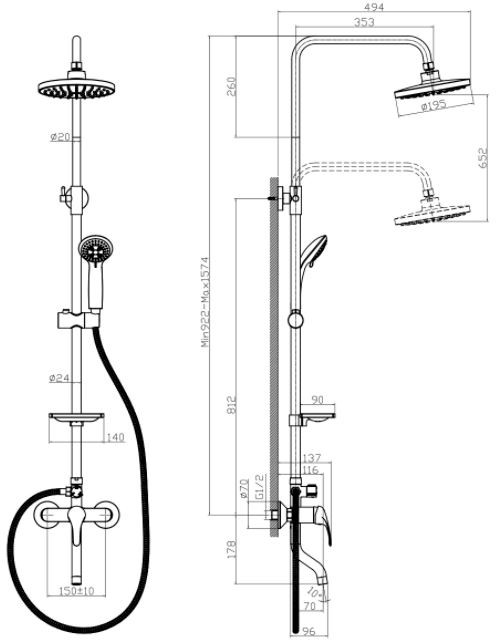 Душевая система Rossinka A35-46