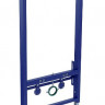 Инсталляция для биде Aquatek Standart INSB-0000001