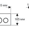 Клавиша смыва Aquatek KDI-0000018 хром глянец