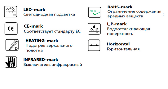 Зеркало Esbano ES-3848KDB 100*70