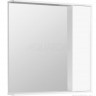 Зеркальный шкаф Акватон Стоун 80 1A228302SX010 белый