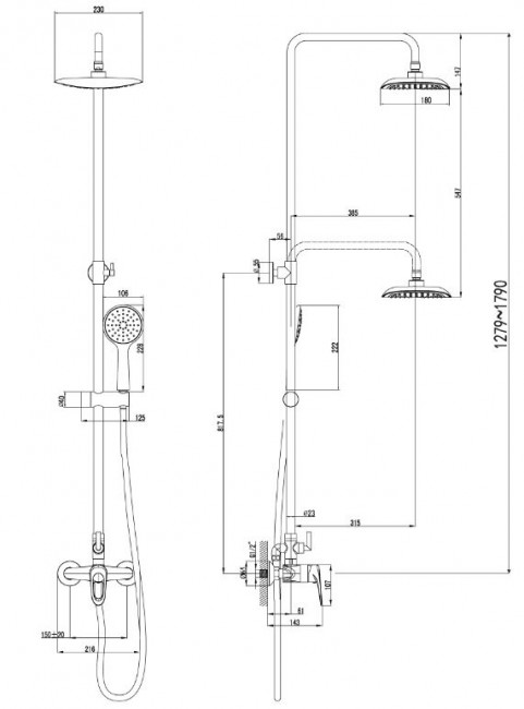 Душевая система Lemark Omega LM3160C