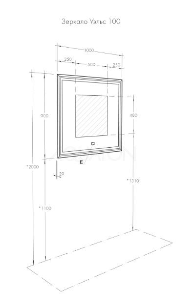 Зеркало Акватон Уэльс 100 1A208002WA010