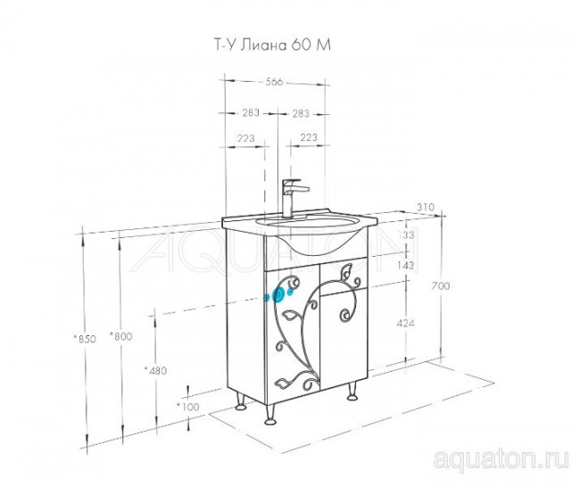 Тумба под раковину Акватон Лиана 60 М 1A162901LL010