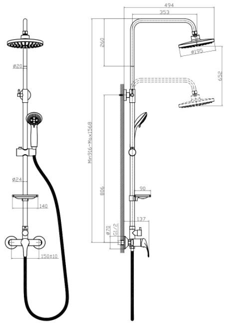 Душевая система Rossinka A35-45