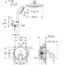Душевая система Grohe Eurosmart Cosmopolitan 210 25219001 встраиваемая