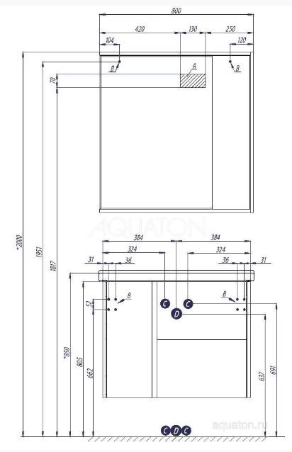 Зеркальный шкаф Акватон Стоун 80 1A228302SXC80 грецкий орех
