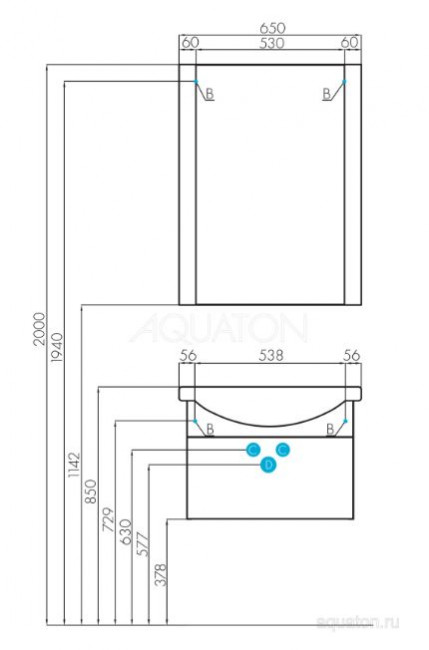 Зеркало Акватон Ария 65 1A133702AA950 черное