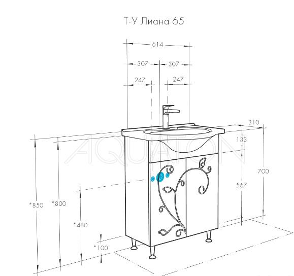 Тумба под раковину Акватон Лиана 65 1A165701LL010
