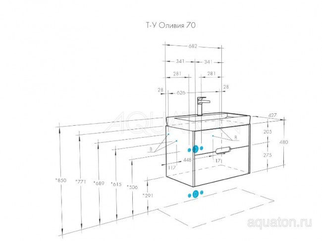 Тумба под раковину Акватон Оливия 70 1A254301OL010 белая матовая