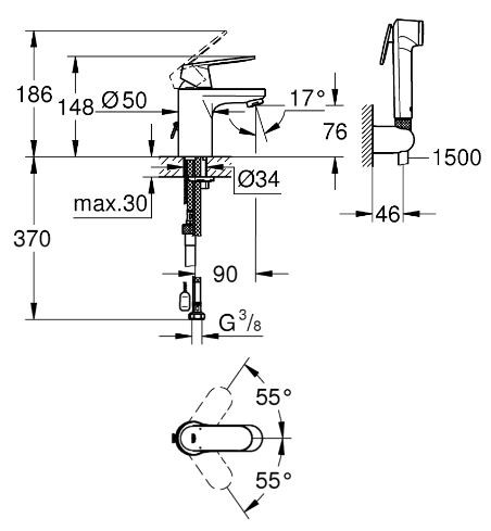 Смеситель Grohe Eurosmart Cosmopolitan 23125000 для раковины с гигиеническим душем