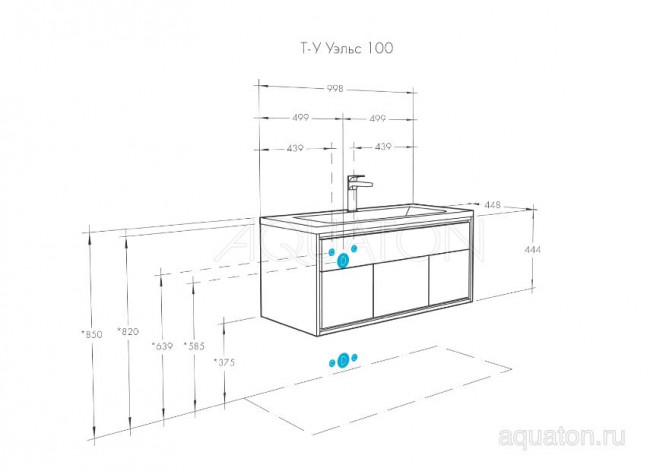 Тумба под раковину Акватон Уэльс 100 графит 1A267601WA6A0 new