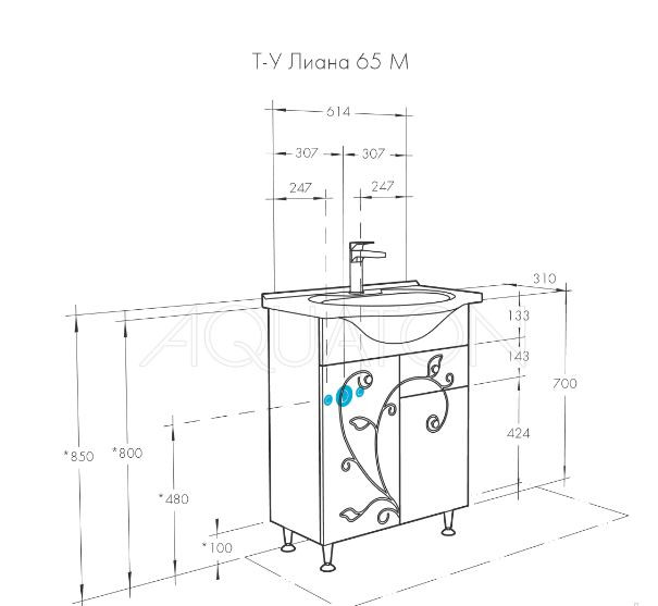 Тумба под раковину Акватон Лиана 65 М 1A165801LL010