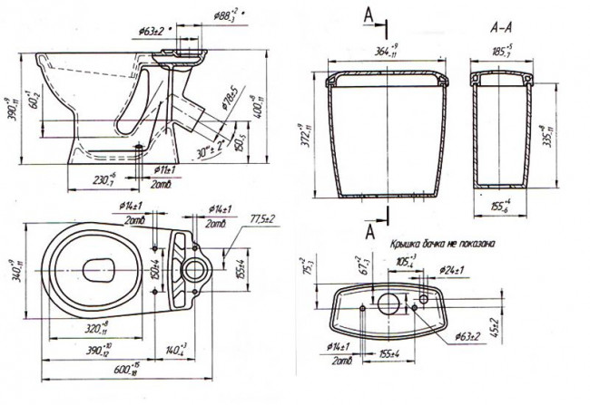 Унитаз-компакт Оскольская Керамика Суперкомпакт Стандарт 44935130422 сиреневый диагональный выпуск