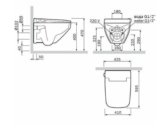 Унитаз подвесной Am.Pm Inspire V2.0 FlashClean CCC50A1700SC безободковый с электронной крышкой-биде