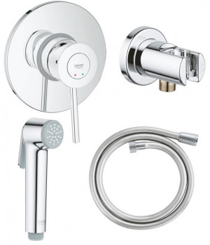 Комплект гигиенического душа Grohe BauClassic 124901