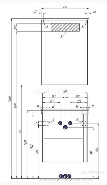 Тумба под раковину Акватон Стоун 60 1A231401SX010 белая