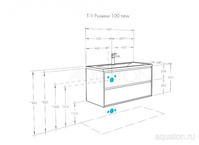 Тумба под раковину Акватон Римини 100 1A232801RN010 NEW белый глянец