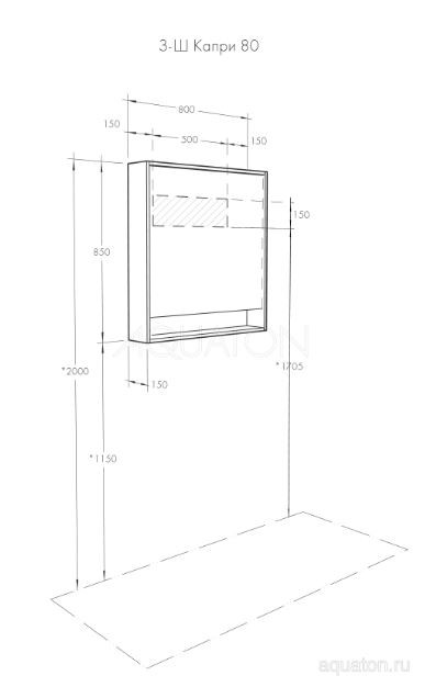 Зеркало Акватон Капри 80 1A230402KP010