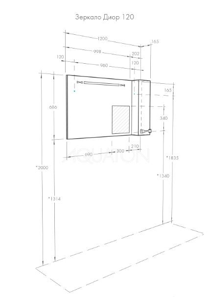 Зеркало Акватон Диор 120 1A110702DR01R
