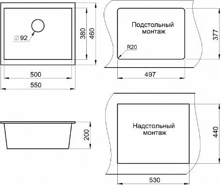 Мойка для кухни Granula 5551 алюминиум