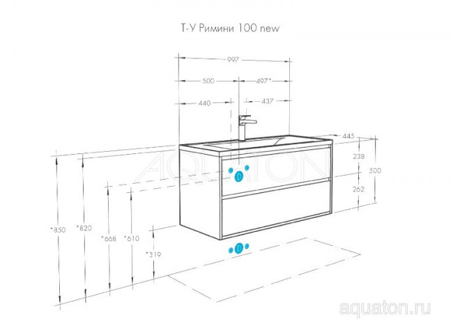 Тумба под раковину Акватон Римини 100 1A234601RN950 NEW черный глянец