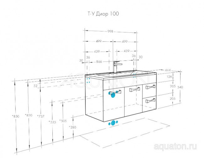 Тумба под раковину Акватон Диор 100 1A167701DR010