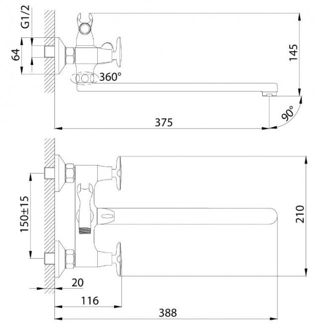 Смеситель Rossinka RS41-84 для ванны универсальный