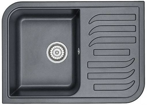 Мойка для кухни Granula 7001 шварц