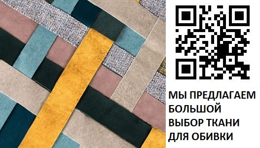 Барный табурет Банги бук венге/kolibri sunny