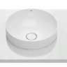 Раковина Roca Inspira Round WB SI 32752R000