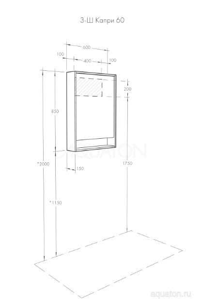 Зеркальный шкаф Акватон Капри 60 1A230302KP010