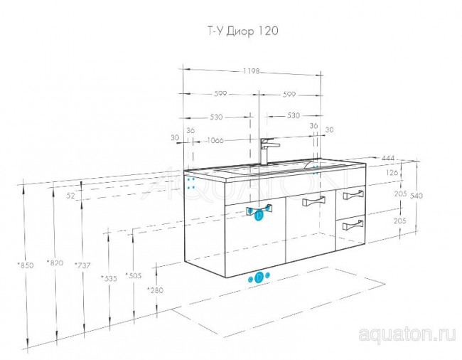 Тумба под раковину Акватон Диор 120 1A110601DR010