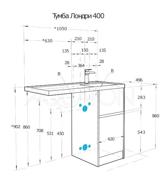 Тумба под раковину Акватон Лондри 40 1A267001LHDR0 дуб рустикальный без фасада