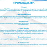 Ванна чугунная Aquatek Гамма 180*80 AQ8080F-00 без ручек