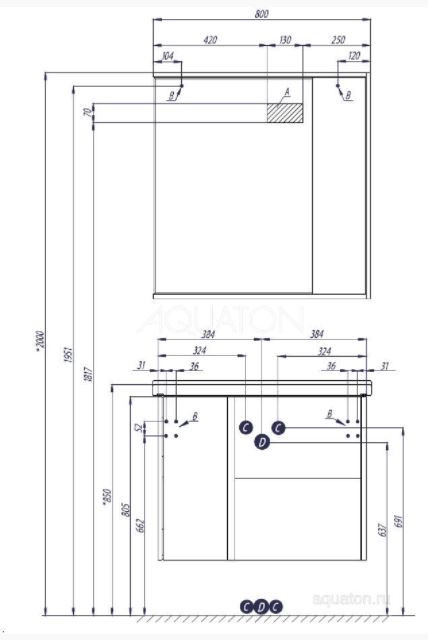 Тумба под раковину Акватон Стоун 80 1A228201SXC80 грецкий орех