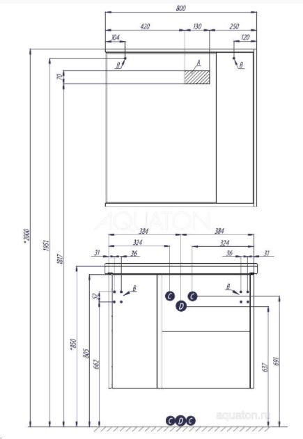 Тумба под раковину Акватон Стоун 80 1A228201SX850 сосна арлингтон