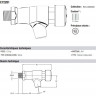 Кран настенный Jacob Delafon М15-21 E72281-CP для слива
