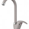 Смеситель Omoikiri Umi-GR 4994266 для кухни leningrad grey