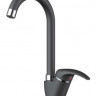 Смеситель Omoikiri Umi-BL 4994270 для кухни черный