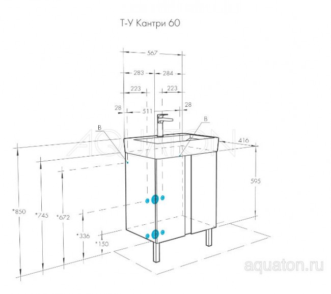 Комплект тумба Акватон Кантри 60 с раковиной Нео 60 1A2574K0AHB20