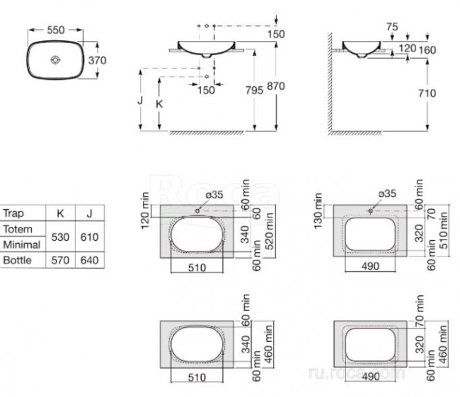 Раковина Roca Inspira WB Soft 327504000
