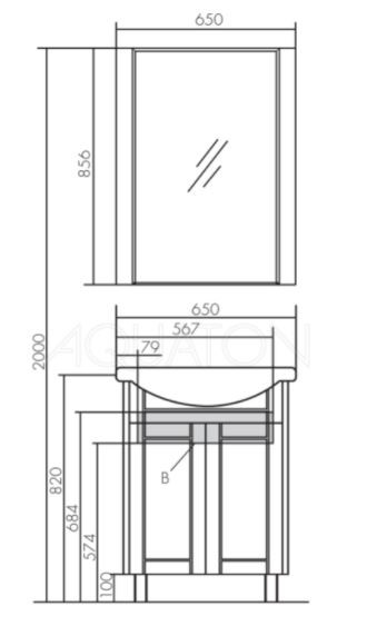 Тумба под раковину Акватон Альпина 65 дуб молочный 1A133401AL530