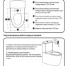 Электронная крышка-биде Am.Pm Clean Care CCC7853WH с микролифтом