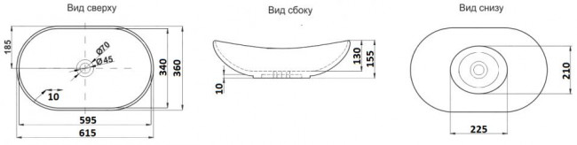 Раковина CeramaLux 7811ASW 61,5*36 накладная белый/серебро