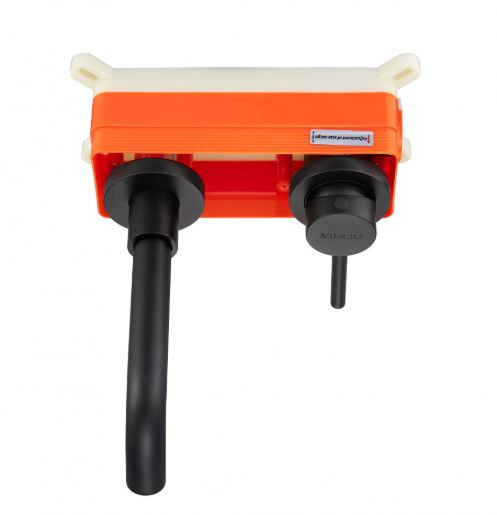 Смеситель Milacio Ultra MCU.552.MB для раковины встраиваемый черный матовый